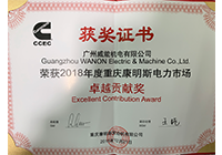 2018׿Խ���׽����ؿ���