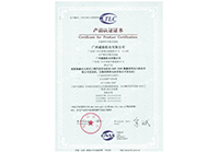 ̩����֤-����¡��ϵ��