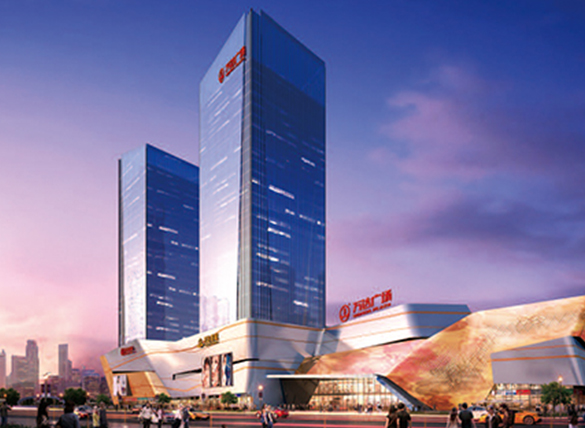 �������ó�׹㳡