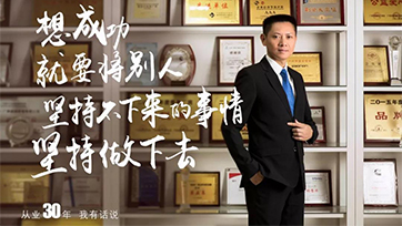 ���������ǲ�̸�����ĸ߶���ֻ���Ĵ�ҵ�ĳ���