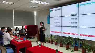 һĿʮ�У����ܼ��Ž�����ǰ�쵼��ѵ��������ҵ�ŶӸ���һ����