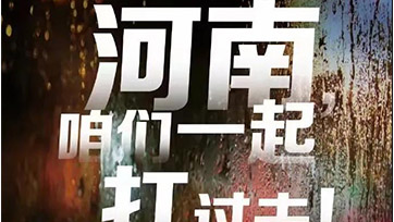 �����ֺ������ͷ�������ˮ��ô����