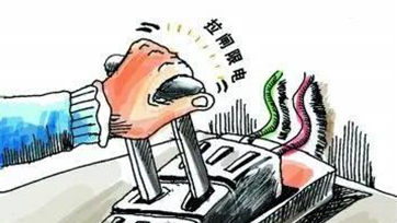 Ϊ�ν���㶫����ǰ��բ�޵���